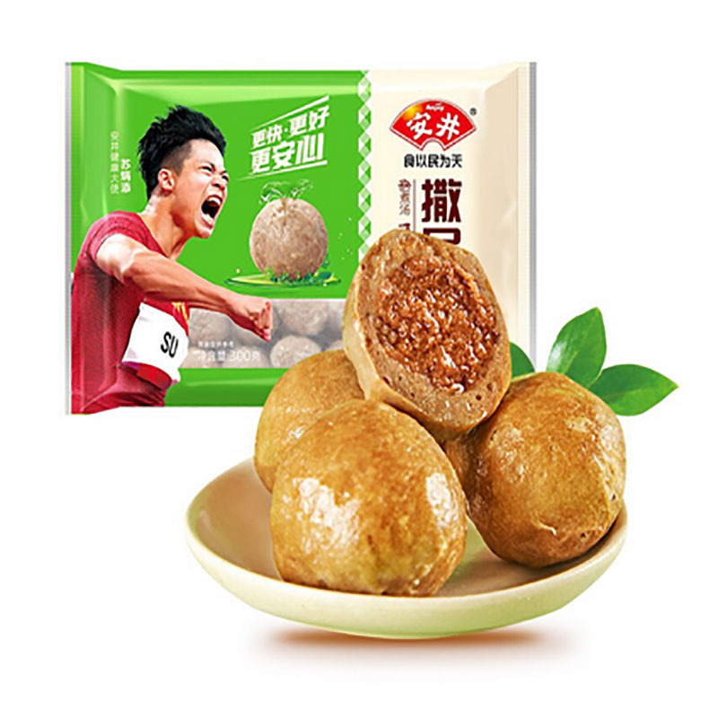 安井撒尿肉丸300g