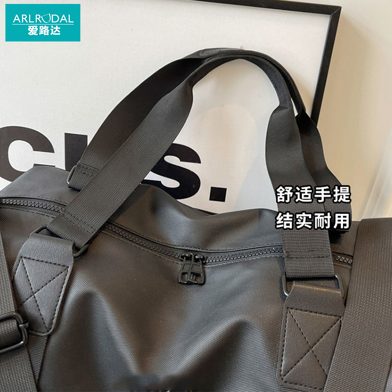 爱路达手提包挎包健身包旅行包 TY025/个高清大图