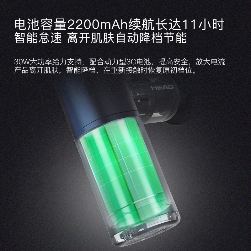 海德迷你筋膜器家用肌肉按摩器电动mini颈膜仪筋膜放松肌膜仪FG101