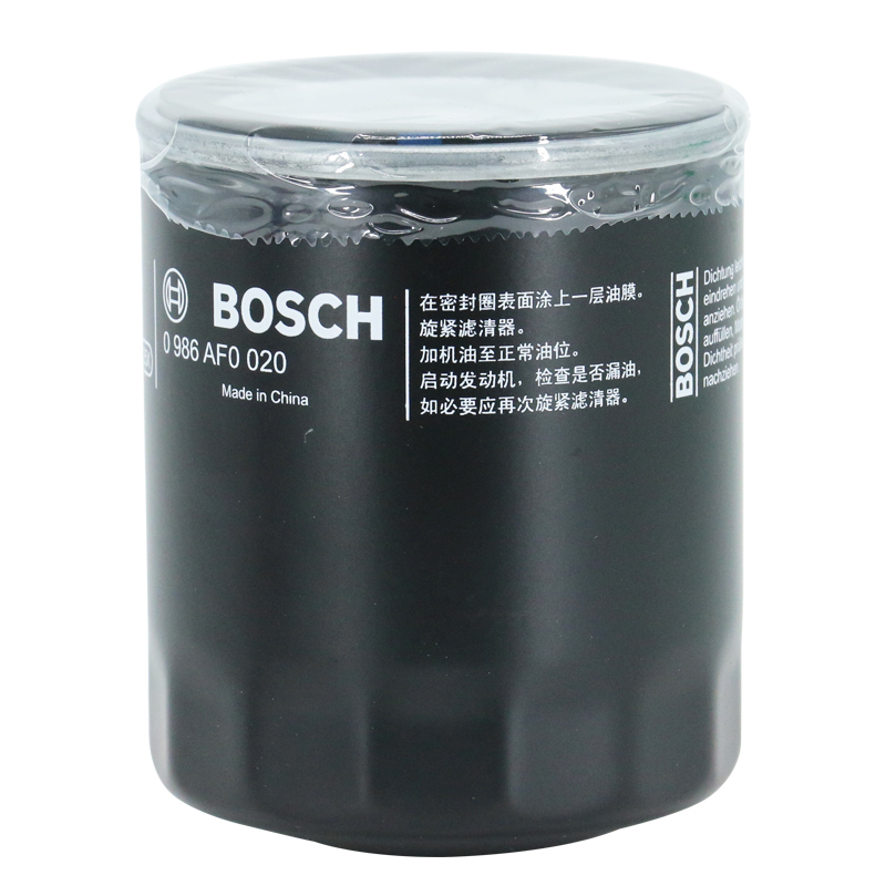 博世(BOSCH)机油滤清器0986AF0020(福特福克斯/蒙迪欧/致胜/马自达6/睿翼/马自达3/马自达5)