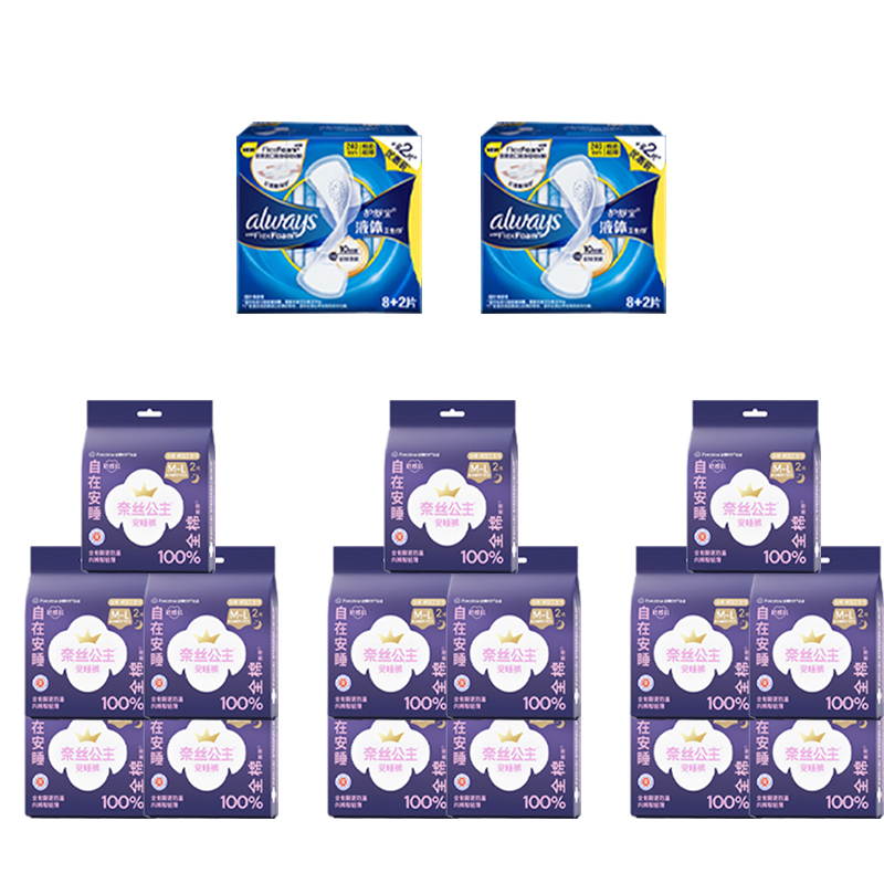 护舒宝Whisper女性护理系列超薄透气长效干爽防护内裤型卫生巾夜用