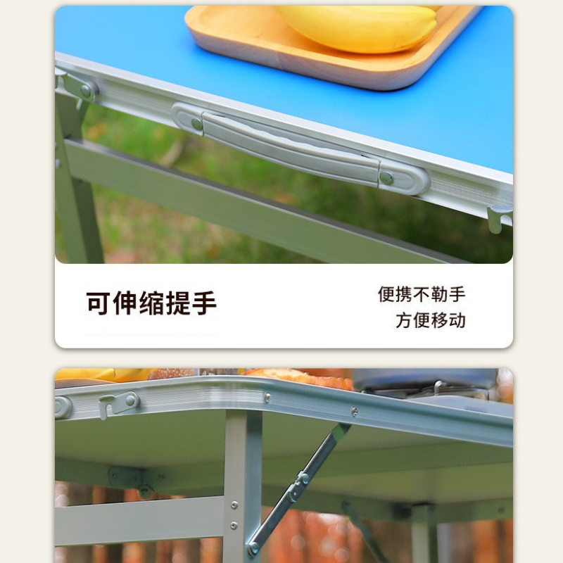 华立伟折叠桌80cm张高清大图