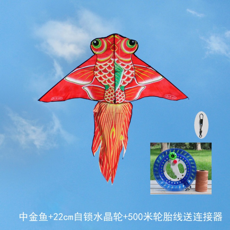 潍坊风筝 红色金鲤鱼风筝 大金鱼风筝 微风好飞 儿童成人风筝轮线创意 三维工匠 1.6米金鱼+水晶轮+500米线高清大图