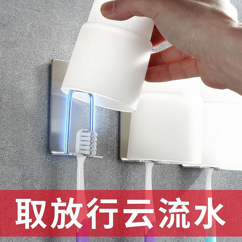 牙刷置物架吸壁式漱口杯套装刷牙杯架壁挂免打孔不锈钢电动牙刷架 牙刷架图片