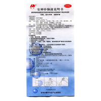 敖东 安神补脑液10ml*10支 头晕健忘失眠神经衰弱生精补髓益气养血