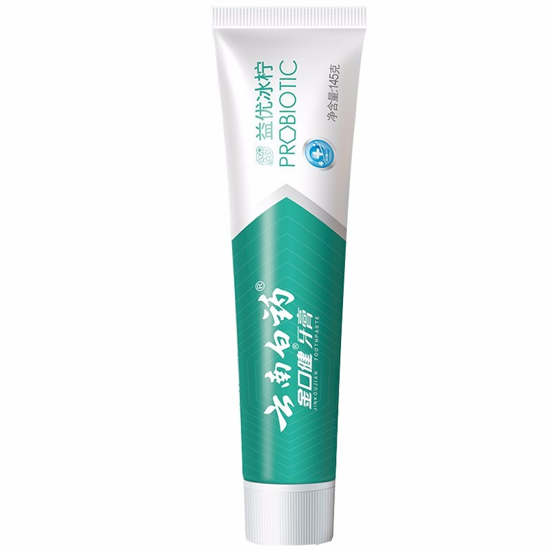 云南白药 金口健牙膏(益优清 新)145g (冰柠薄荷)益生菌高清大图
