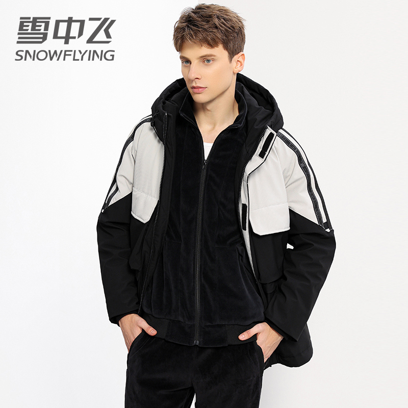 雪中飞连帽羽绒服男士2022冬季双色拼接黑色工装潮流保暖冬装外套
