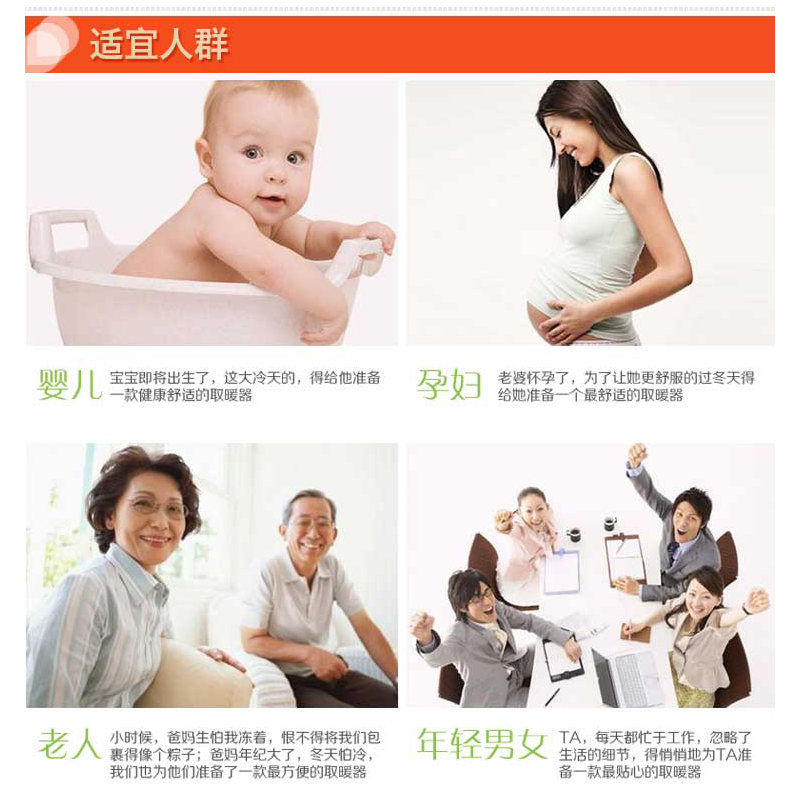 铁铬铝合金电暖器立体式家用双面发热静音防静电绿色环保型