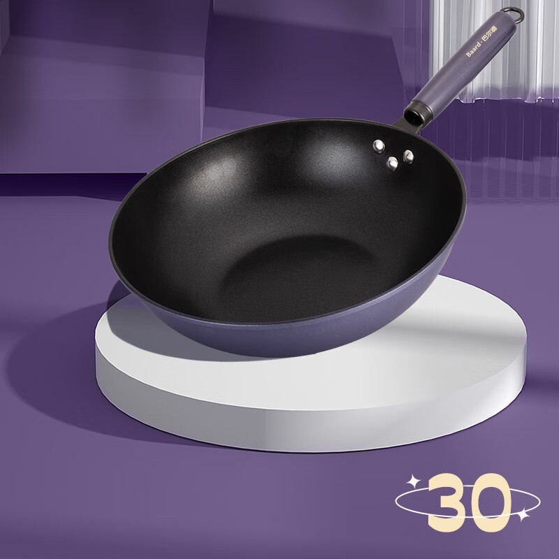 巴尔德Baard 紫晶之恋炒锅A BC-056A(无盖-复底)高清大图