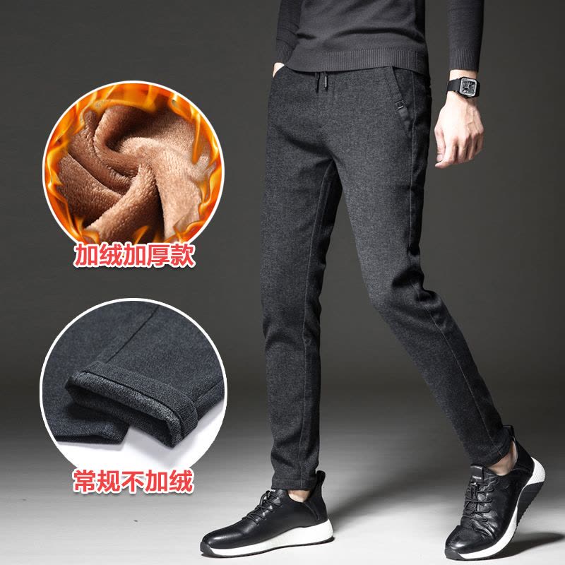 YUANSU男士加绒裤男裤子秋冬季加厚2020新款休闲裤修身直筒外穿西裤带绒休闲裤图片