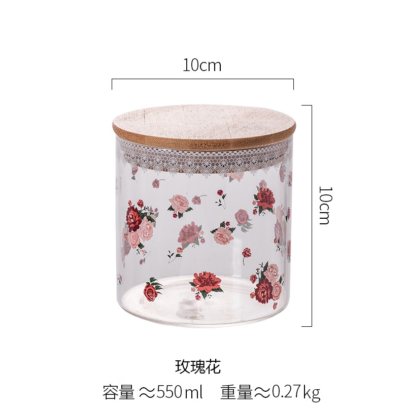 梵澜狸透明食品保鲜罐TA47 个 玫瑰花