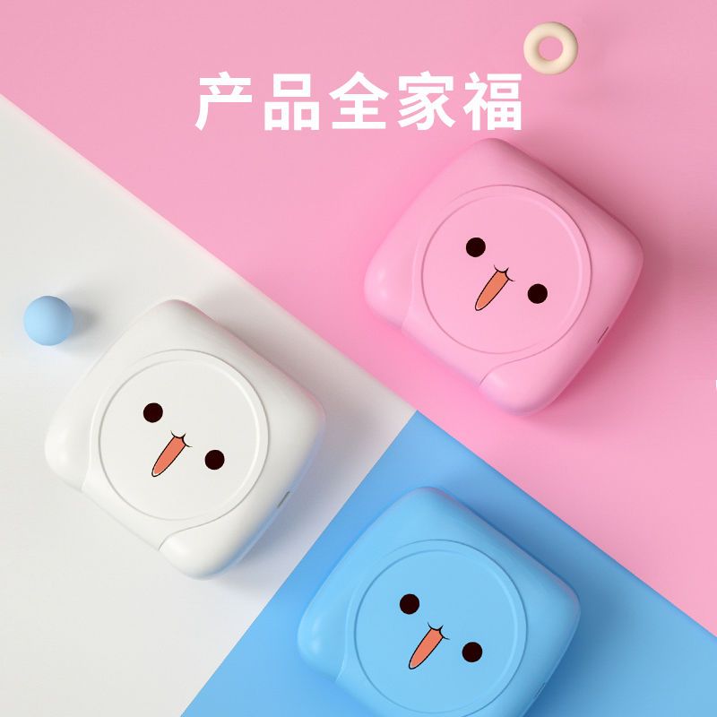纯净白304dpi[清款] 套餐六(标配+25卷纸)|机清学生家用迷你小型手机照片便宜错题打印机整理神器H6