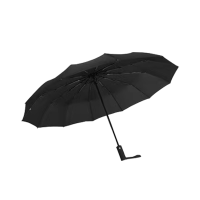 雨恋情 YLQ-03 直杆弯柄伞 23寸黑色 简洁方便 实心伞骨 磨砂质感