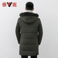 yaloo/雅鹿2018新款羽绒服男 冬季加厚中长款狐狸毛领羽绒服