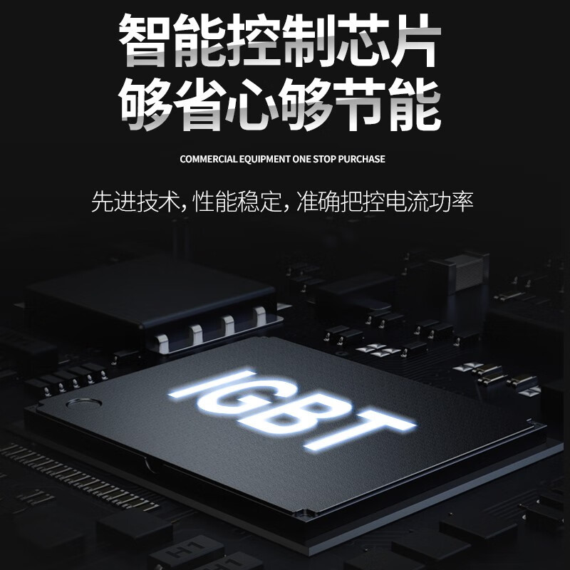 乐创 商用双头单尾小炒灶 15KW*2大功率食堂炒菜电磁灶 201不锈钢 LC-JG-SXC400 BDZSSC高清大图