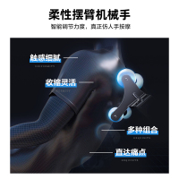 泰昌家用全自动太空舱按摩椅颈部腰部按摩器SL导轨多功能全身揉捏智能蓝牙音乐 浅湖绿