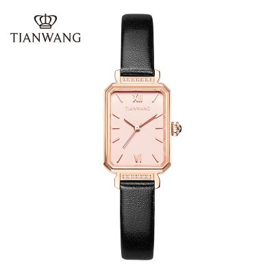 天王女士手表石英表轻奢复古小绿表防水皮带女表送女友老婆生日礼物推荐31283