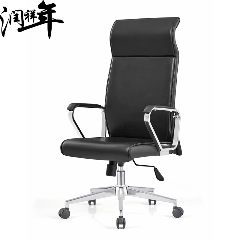 办公椅 老板椅BGY81/把高清大图