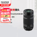 XF70-300mmF4-5.6R LM标配