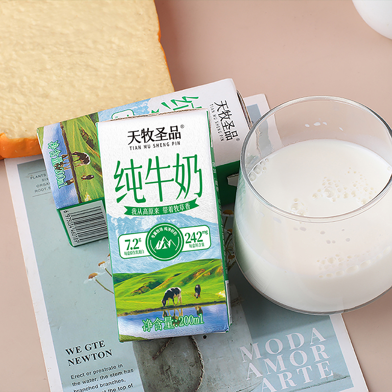 三箱天牧圣品雪域高原3.6蛋白高钙纯牛奶营养早餐奶高清大图