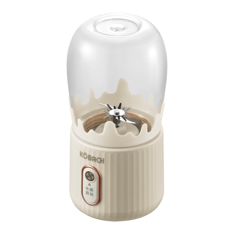 康巴赫 便携式果汁杯 KBH-DGZ0901高清大图