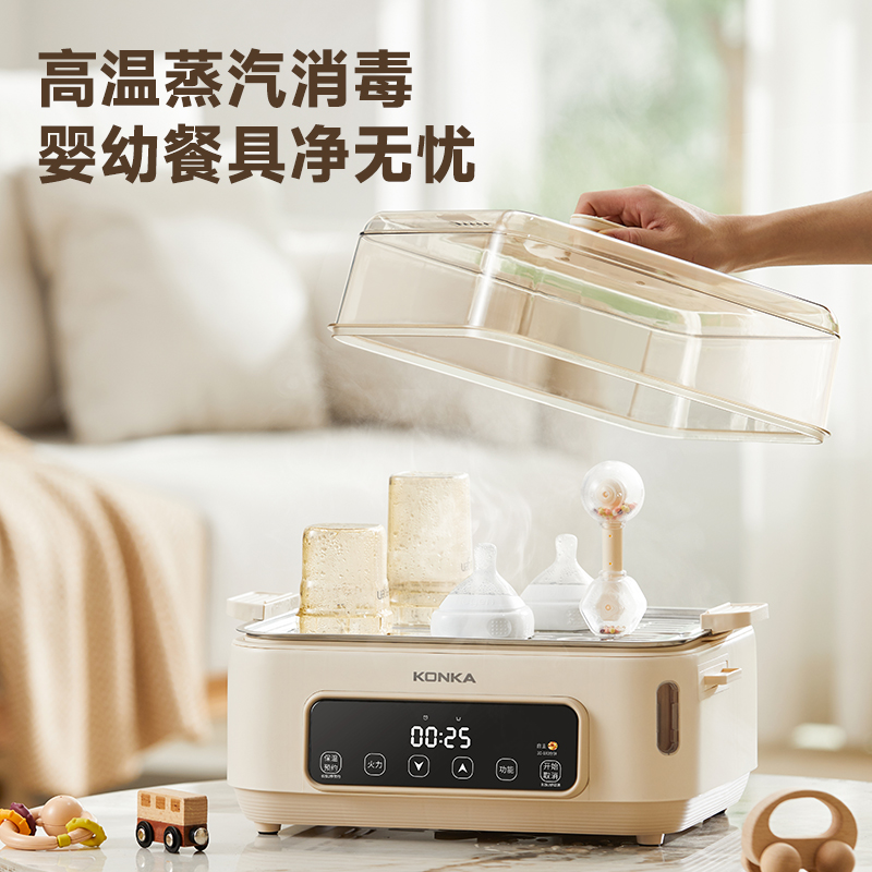 康佳(KONKA)电蒸笼 KDZL-1555E高清大图