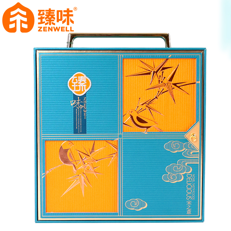 臻味-963g宋之意春节坚果礼盒