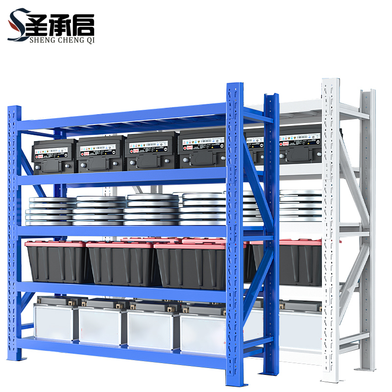 圣承启 物料架 蓝组