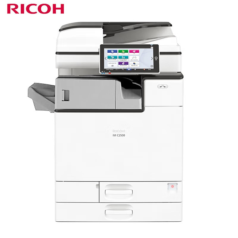 理光(Ricoh)IM C2500 A3彩色多功能数码打印复合机(主机双纸盒+送稿器+内置装订器)