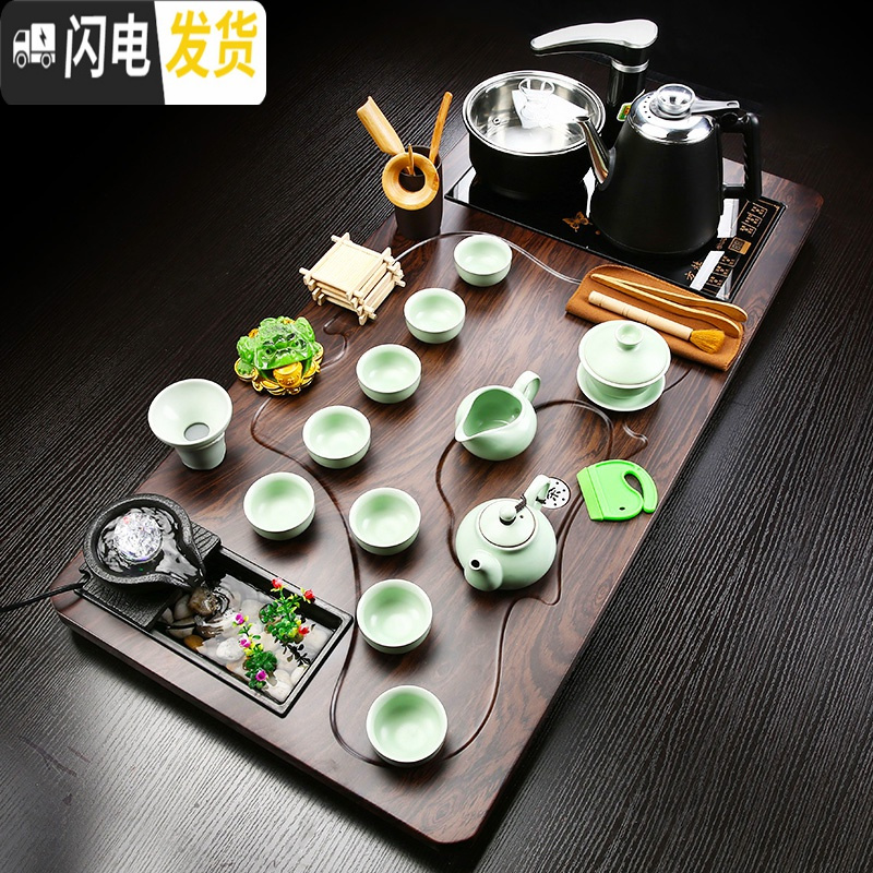 三维工匠全自动一体实木茶盘茶台家用整套茶具套装紫砂功夫喝茶杯防烫茶壶 23纳福茶盘玻璃茶具+防烫jdp 36件
