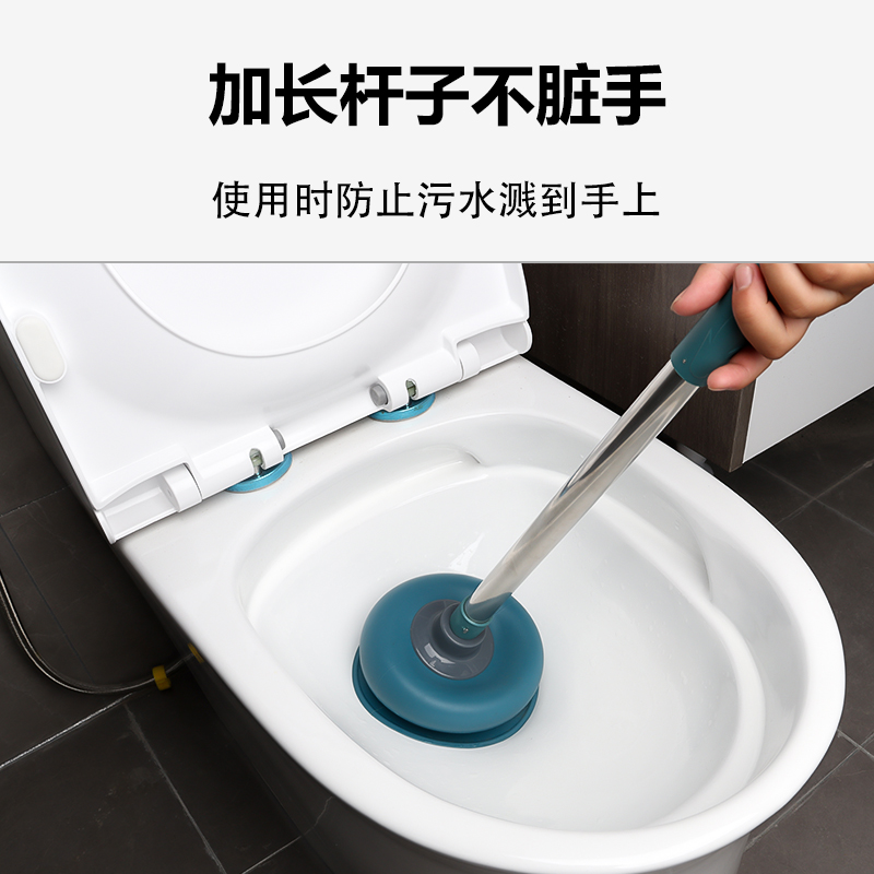 马桶搋子厕所卫生间下水道强力疏通器通管道专用工具堵塞神器皮搋高清大图