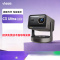 海信(Hisense)Vidda C3 Ultra超高清4K三色激光投影仪家用大屏投墙家庭影院投影机 行业超顶流