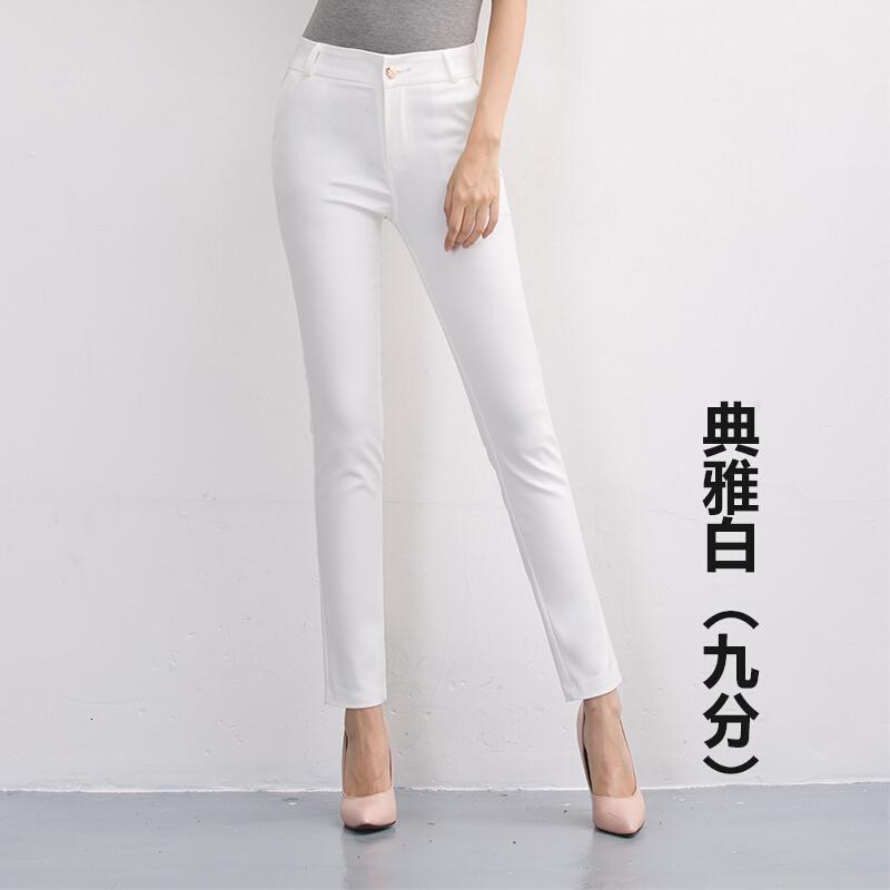 时尚休闲裤秋款裤潮韩版百搭九分裤脚裤