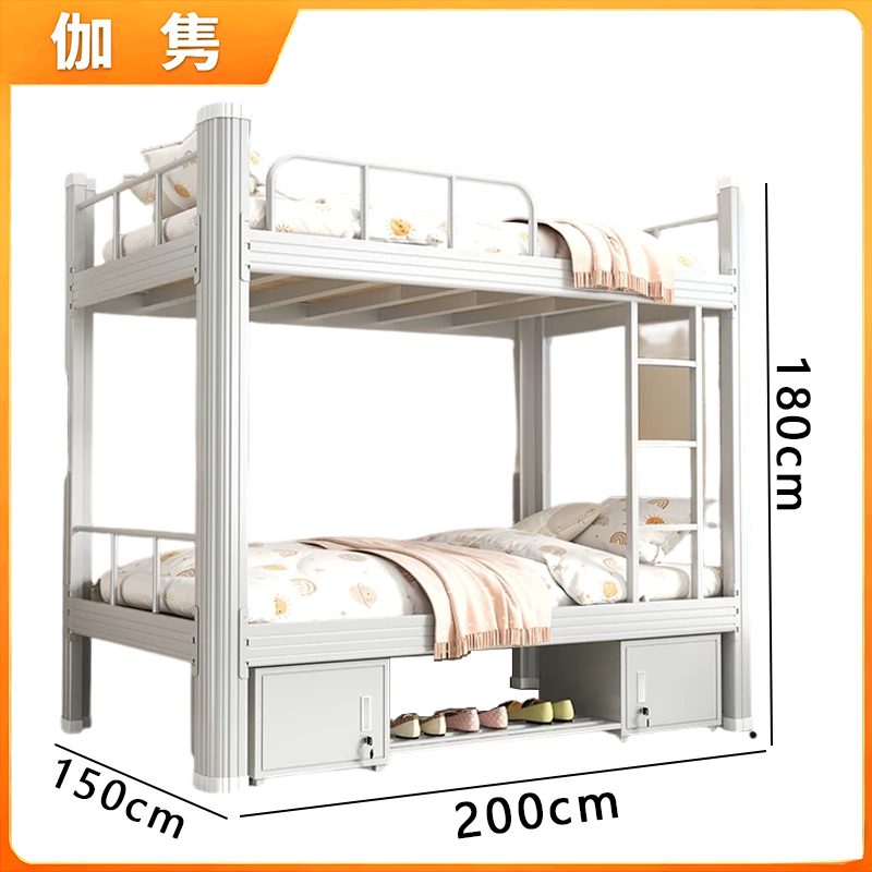 伽隽 铁床 加宽 张高清大图