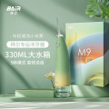 拜尔M9 小米蕉便携冲牙器伸缩抽拉式大水箱水牙线家用正畸专用口腔清洁洗牙神器 布蕉绿