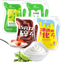 预售8天【四口味】新疆天润酸奶冰淇淋原味青柠巧克力浓缩酸奶180G*12袋