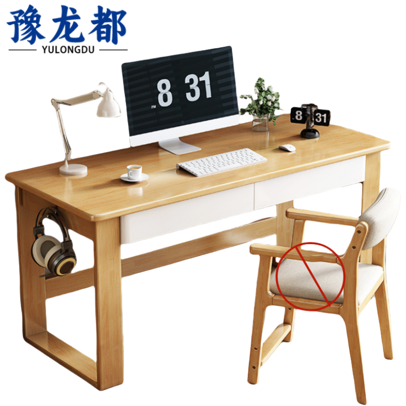 豫龙都书桌1.2m张高清大图