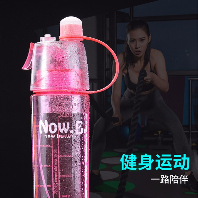 喷雾水杯