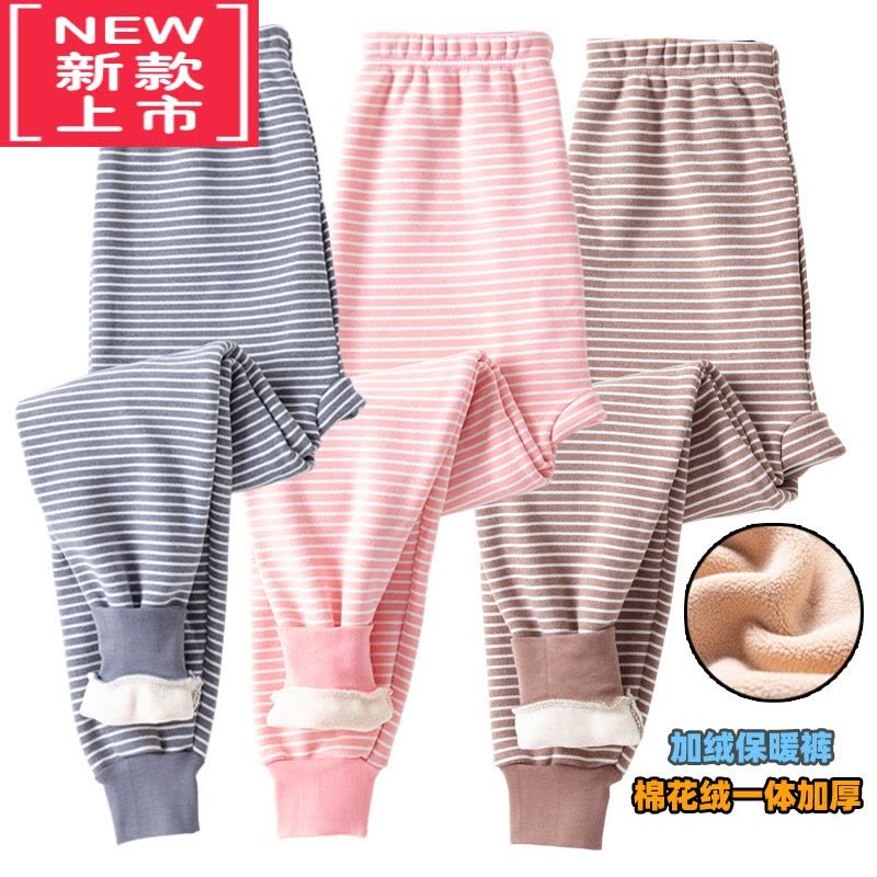 可莉允儿童单条保暖裤加绒加厚男童内穿德绒裤中大童女童羊羔绒保暖绒裤图片