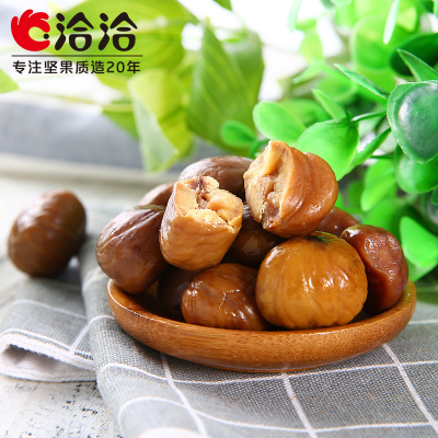 【满199减129】洽洽_甘栗仁 恰恰零食坚果特产板栗仁熟制栗子仁100g*1袋_723