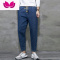 七斓春季新款宽松直筒牛仔裤男潮牌复古九分裤休闲牛仔裤男裤潮流