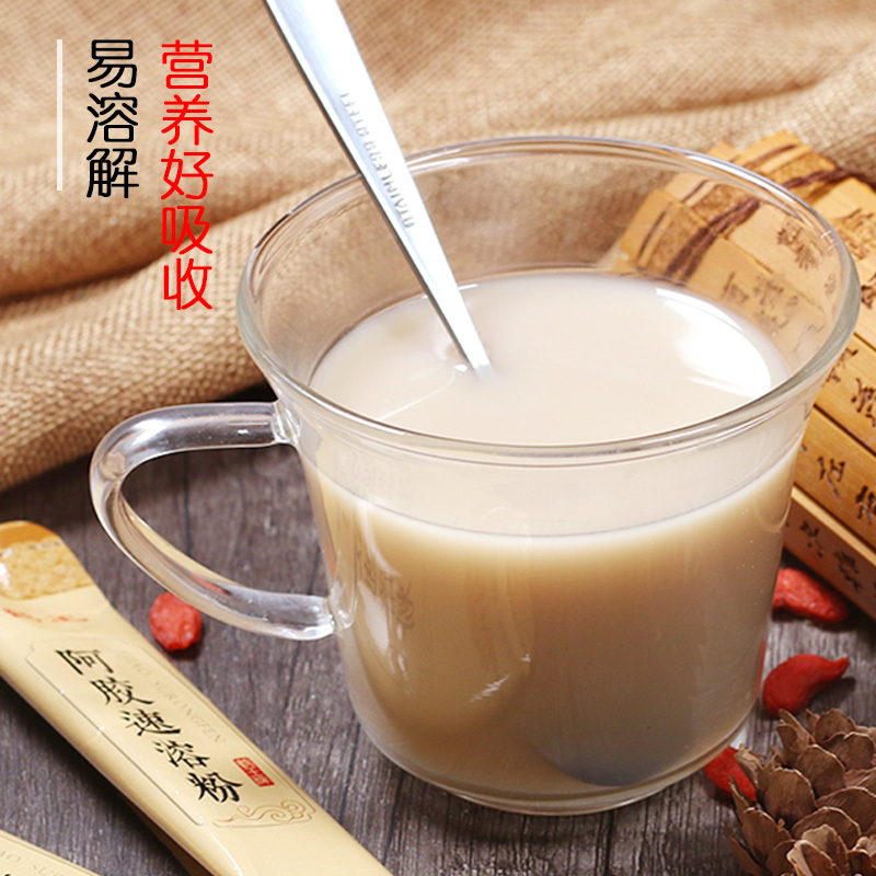 鹤王阿胶速溶粉正品原粉6g*25袋单盒山东固元膏阿娇纯原材料