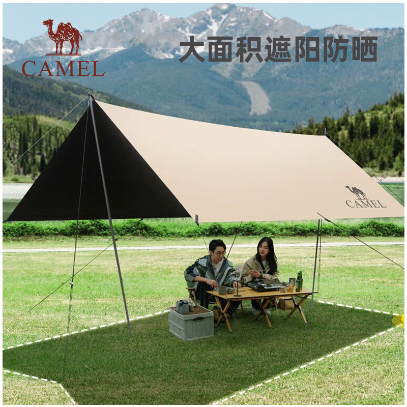 骆驼 黑胶天幕135CA1T023高清大图