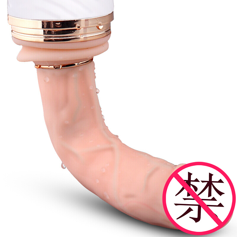 蒂贝Dibei女用自慰器智能免提无线遥控全自动伸缩炮机仿真阳具是国产防水成人情趣性用品G点震动棒后庭用品仿真器具情爱玩具高清大图
