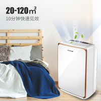 百奥(PARKOO) 除湿机/抽湿机 HD165A 日除湿量12L 20-30㎡家用小型房间衣柜防潮除湿卧室浴室干衣净化