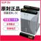 全新[1块电池] BL-5C诺基亚手机锂电池 bl5c电池插卡小音箱响收音机3.7v充电电池