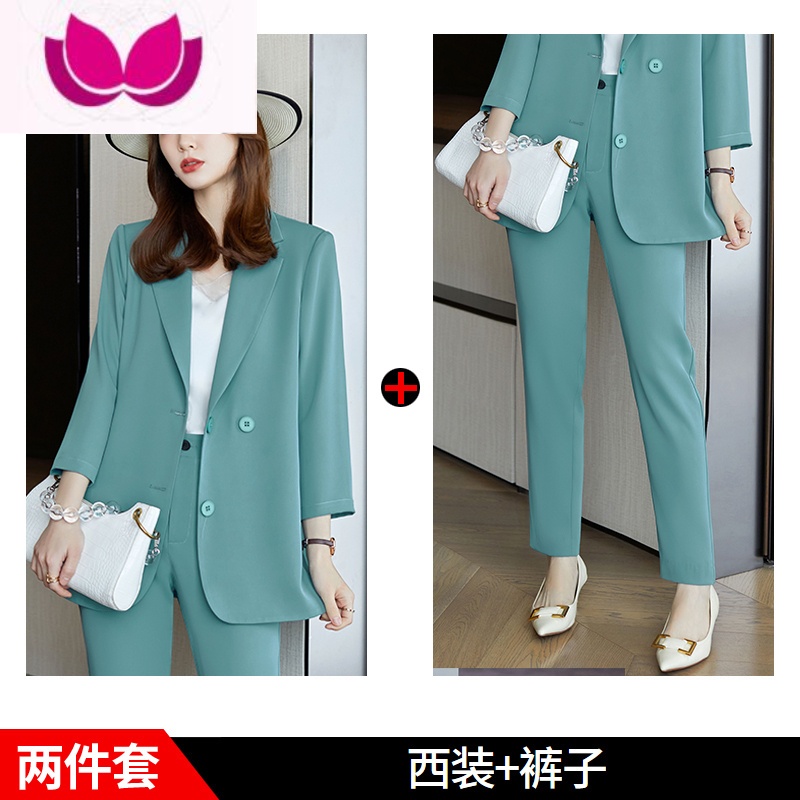 七斓粉色后开叉小西装女外套2023新款气质高级感休闲西服职业套装 M 绿色(中袖西装+裤子)
