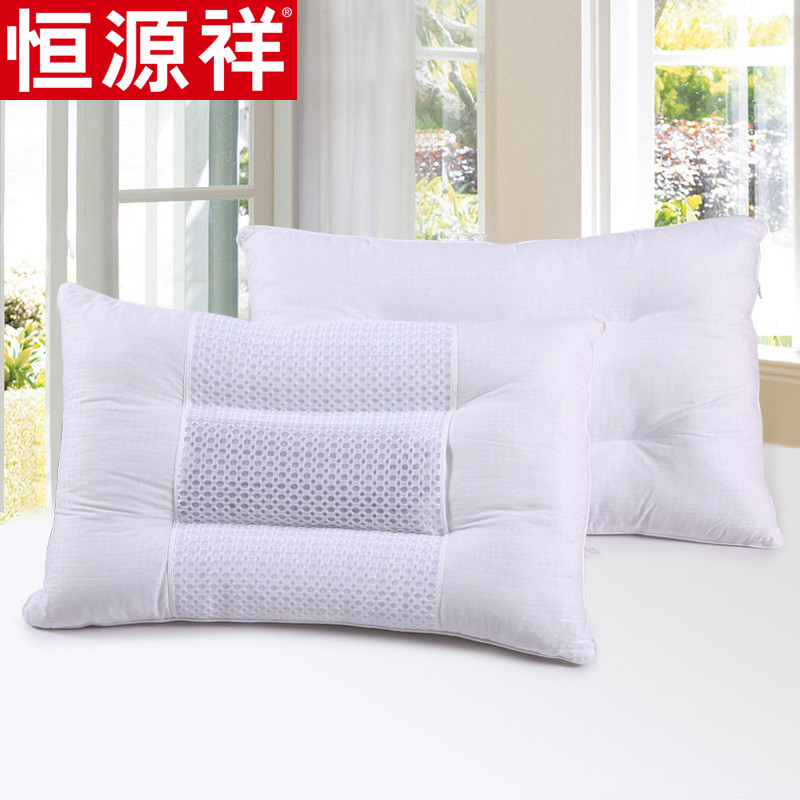 恒源祥家纺决明子枕芯助眠枕四季床上用品安睡纤维定型枕单只枕头 47*73cm