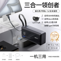 安克anker无线蓝牙耳机A1637 2025新款低延迟音质出色时尚设计