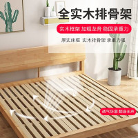 绵冠MIANGUAN实木床双人床欧式现代简约卧室家具